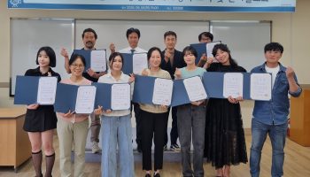 문경대학교 평생교육원, 연기자 양성과정 심화반 수료식 가져