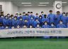 문경대학교 간호학과, 카데바 실습 통해 해부학 지식과 생명존중 정신 함양
