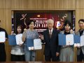 문경대학교, 개교 30주년 기념 사진공모전 통해 캠퍼스의 아름다움 담아