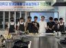 문경대학교 평생교육원, 교육발전특구사업으로 직업진로체험 프로그램 진행