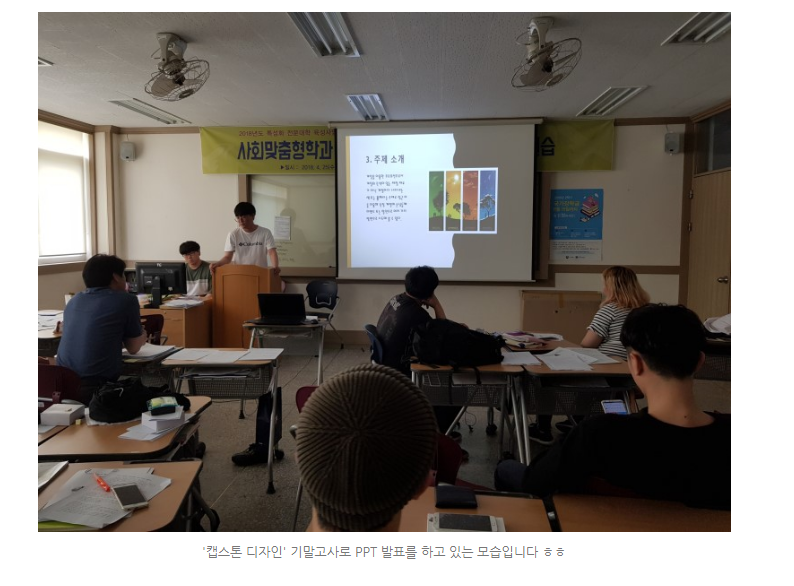 호텔조리과 기말고사
