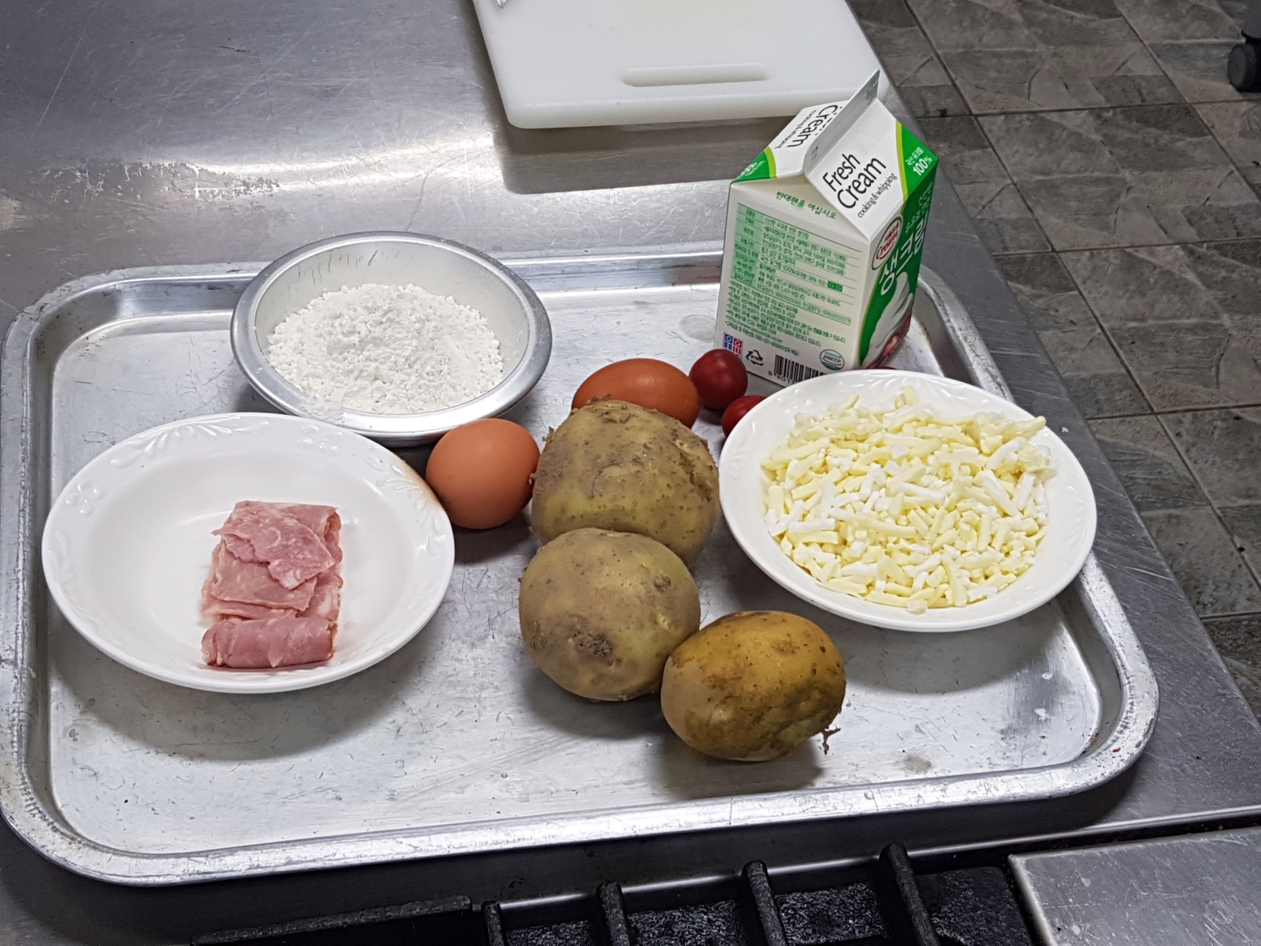 ﻿기초양식조리 실습(포테이토 그라탕, 뇨끼)