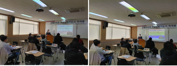 아동요리지도사 자격증 수료
