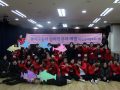 문경대 유아교육과 ‘제22회 직무수행능력평가회’ 개최