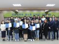 2018 캡스톤디자인 프로그램 경진대회 수상