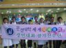 2010대한민국 대 요리경연대회 !!